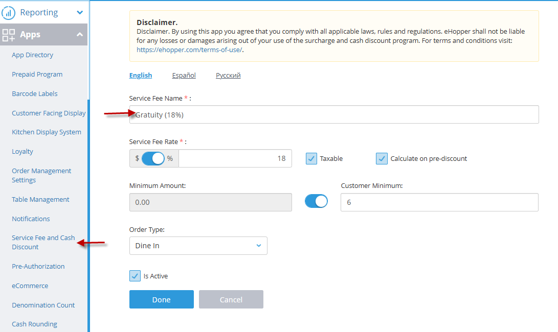 gratuity-back-office-ehopper eHopper back office screen showing 18 percent gratuity service fee settings for dine-in orders.